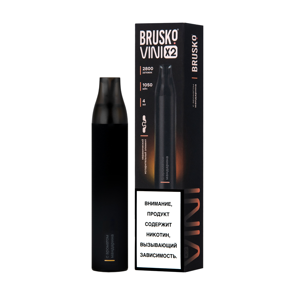 Одноразовая ЭС BRUSKO VINI X2 с ароматом мандарина, 20 мг/см3, 4 мл (М)
