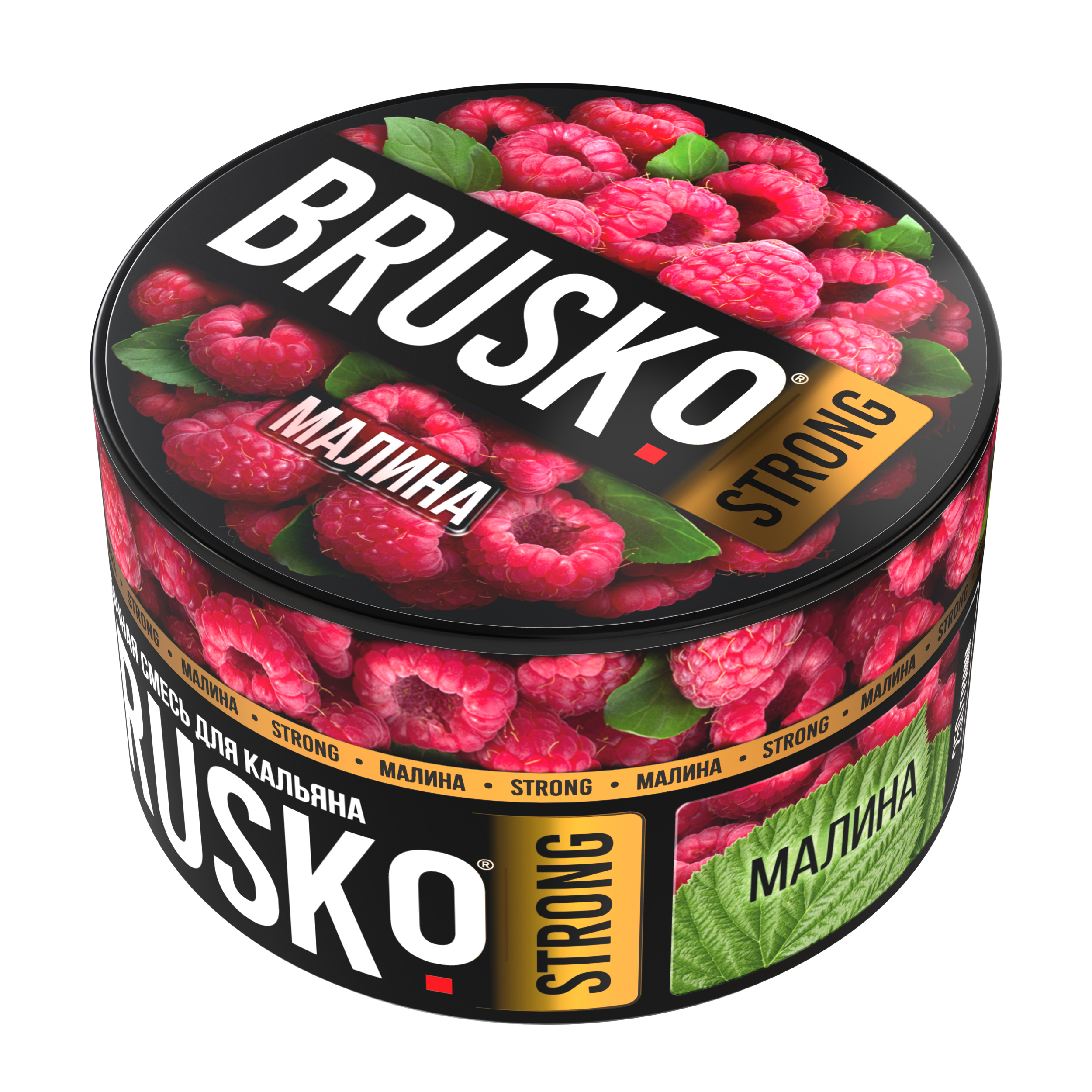 Бестабачная смесь для кальяна BRUSKO, 250 г, Малина, Strong (М)