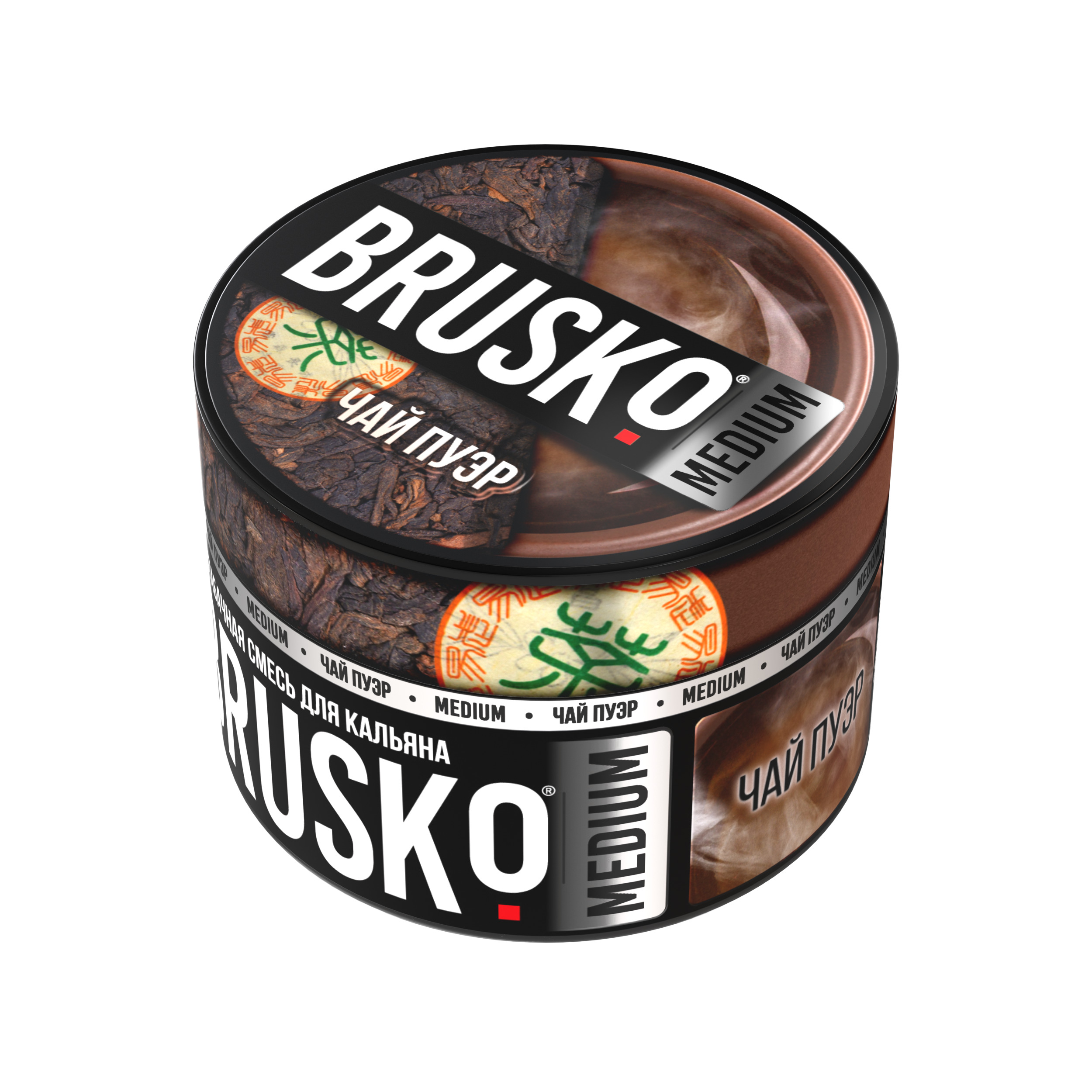 Бестабачная смесь для кальяна BRUSKO, 50 г, Чай Пуэр, Medium (М)