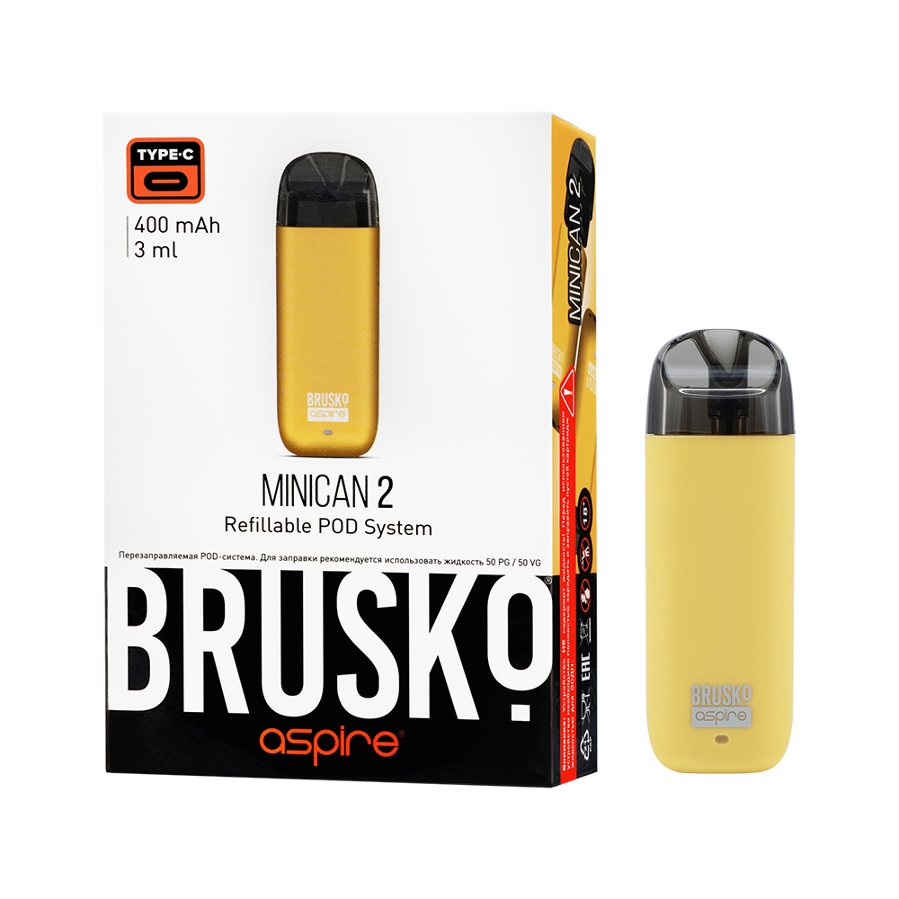 Многоразовая электронная система,  Модель BRUSKO MINICAN 2 (желтый)