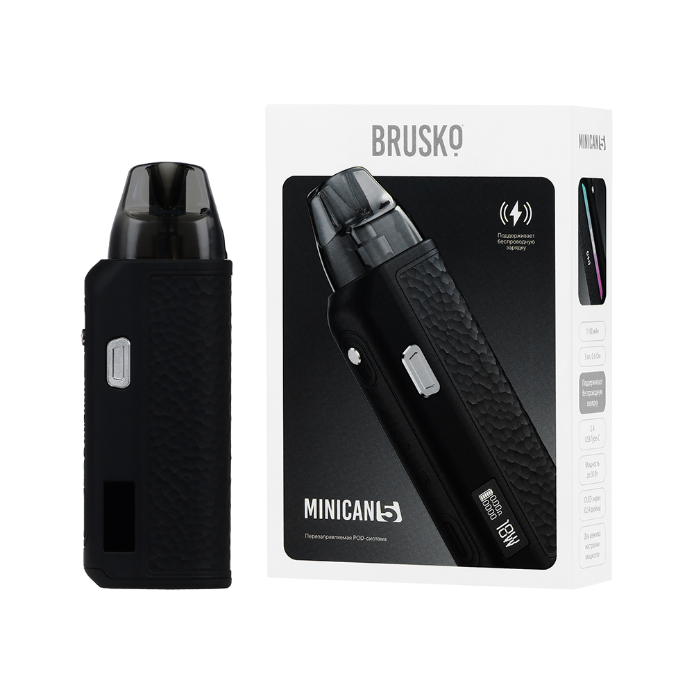 Многоразовая электронная система, (чёрный) Модель BRUSKO MINICAN 5