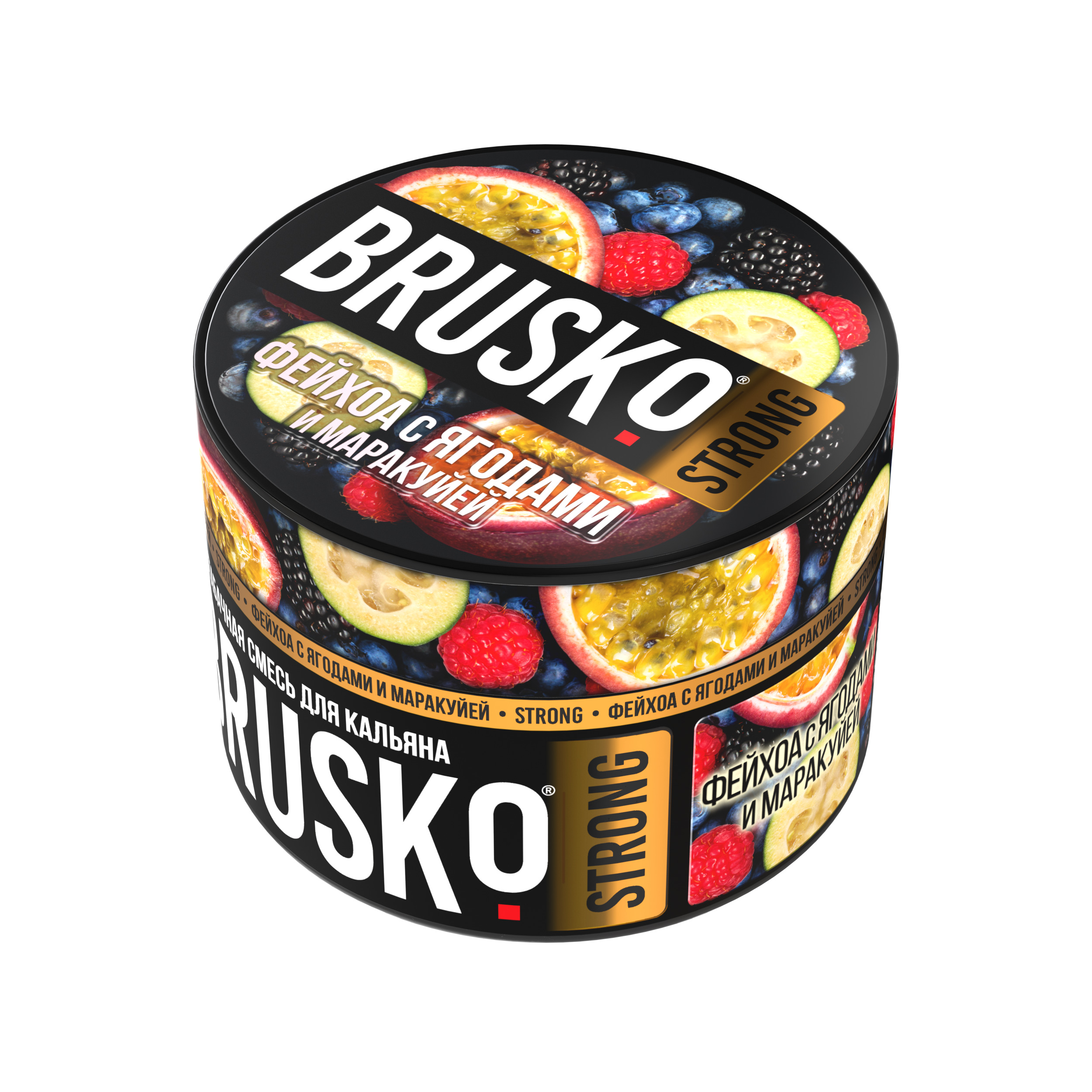 Бестабачная смесь для кальяна BRUSKO, 50 г, Фейхоа с ягодами и маракуйей, Strong (М)