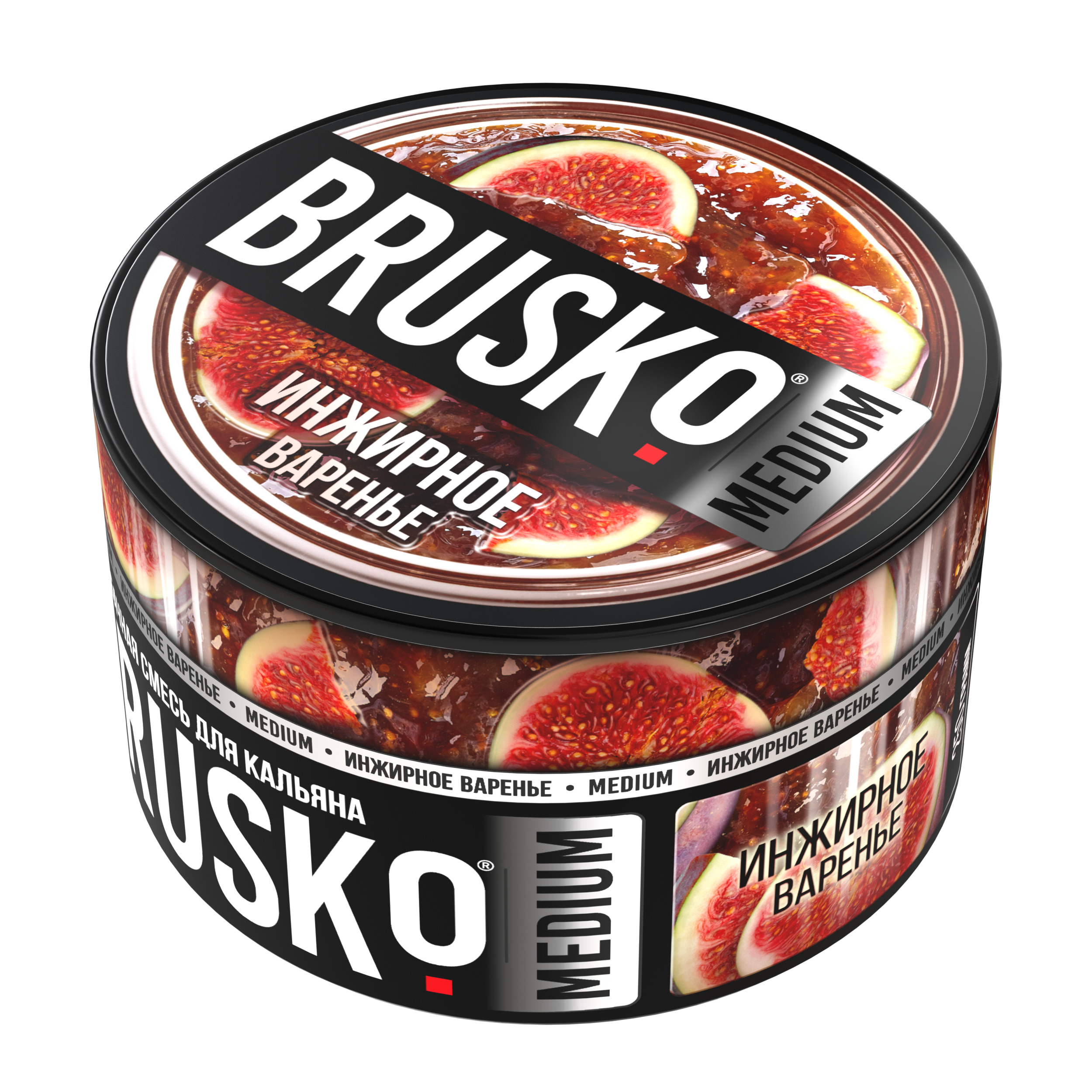Бестабачная смесь для кальяна BRUSKO, 250 г, Инжирное варенье, Medium (М)