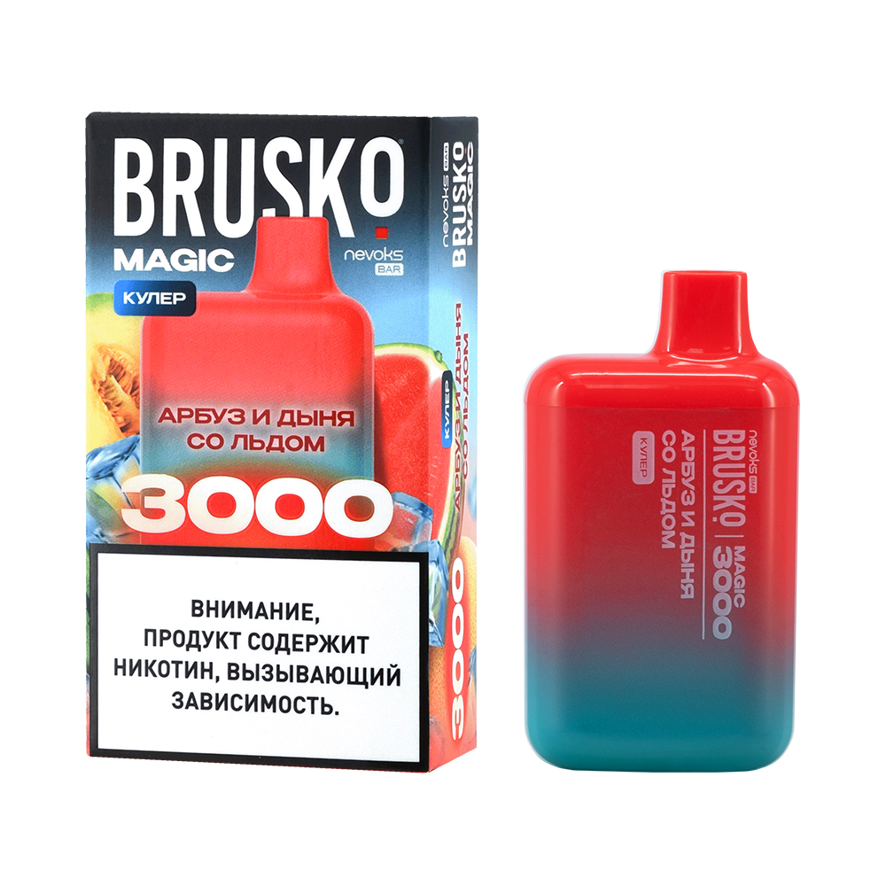 Одноразовая ЭС BRUSKO MAGIC 3000 с ароматом арбуза и дыни со льдом, кулер, 20мг/см3, 3 мл (М)