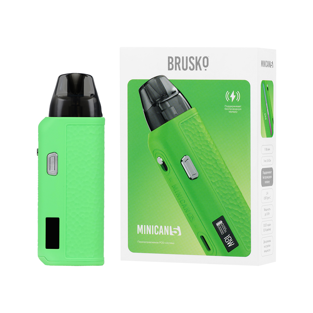 Многоразовая электронная система, (зелёный) Модель BRUSKO MINICAN 5