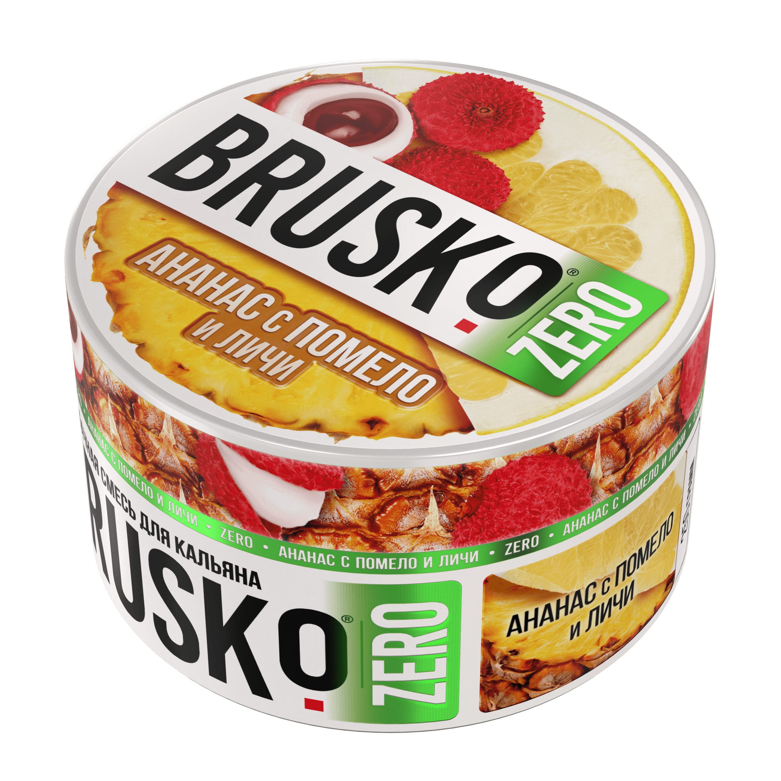 Бестабачная смесь для кальяна BRUSKO, 250 г, Ананас с помело и личи, Zero (М)