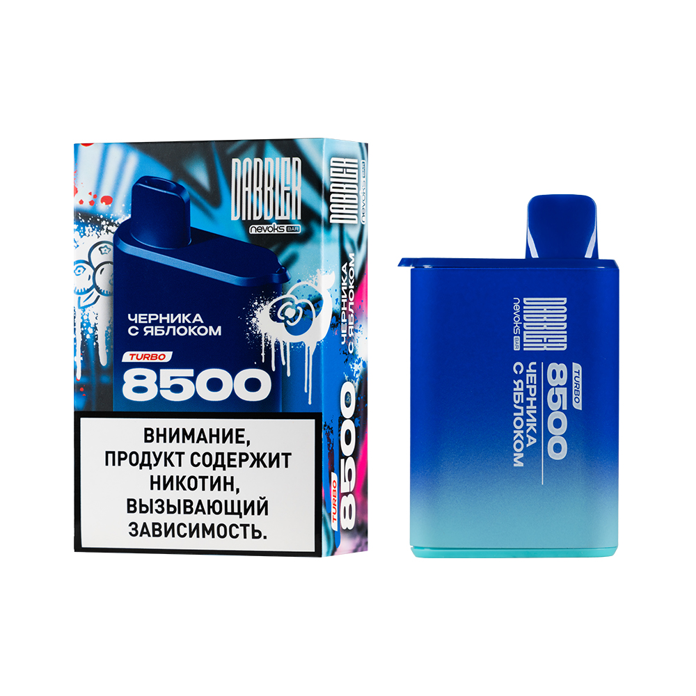 Одноразовая ЭС DABBLER TURBO 8500 с ароматом черники с яблоком, 20 мг/см3, 8,5 мл (М)