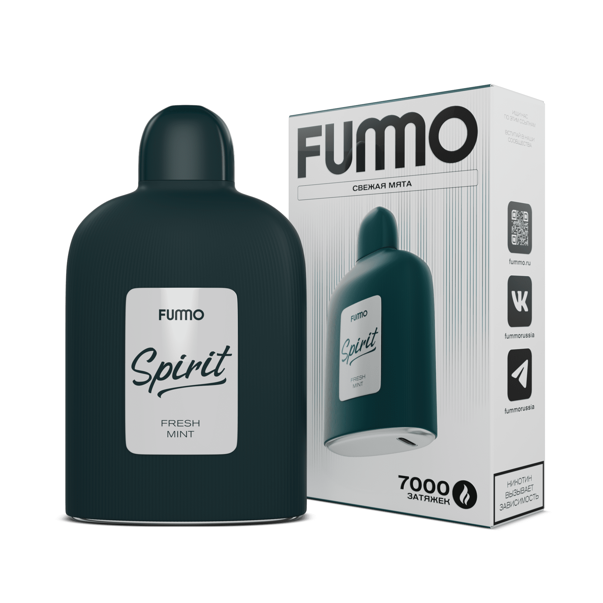 Одноразовая ЭС Fummo SPIRIT Свежая Мята 7000 затяжек