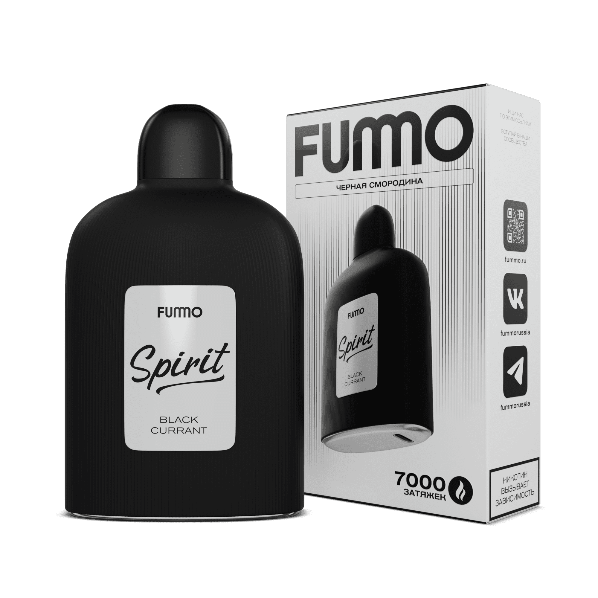 Одноразовая ЭС Fummo SPIRIT Черничный пирог 7000 затяжек