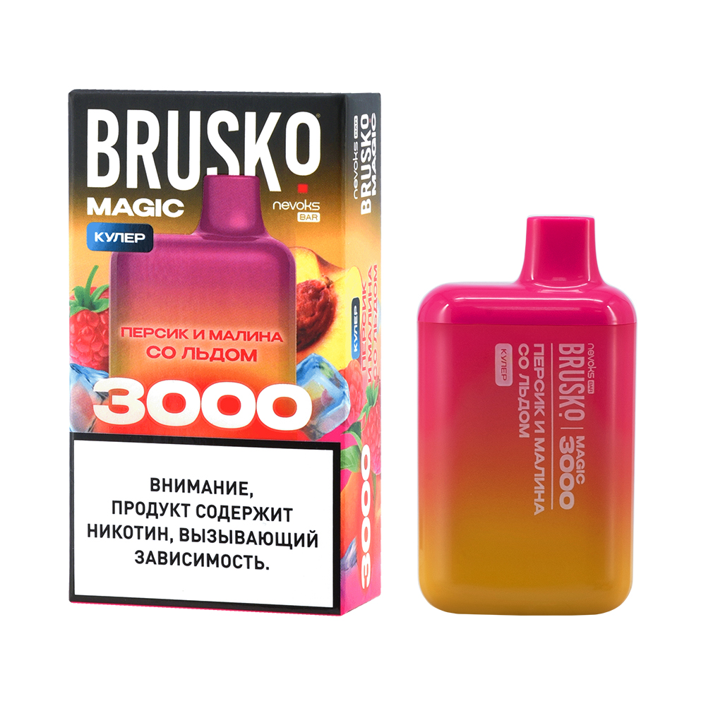 Одноразовая ЭС BRUSKO MAGIC 3000 с ароматом персика и малины со льдом, кулер, 20мг/см3, 3 мл (М)
