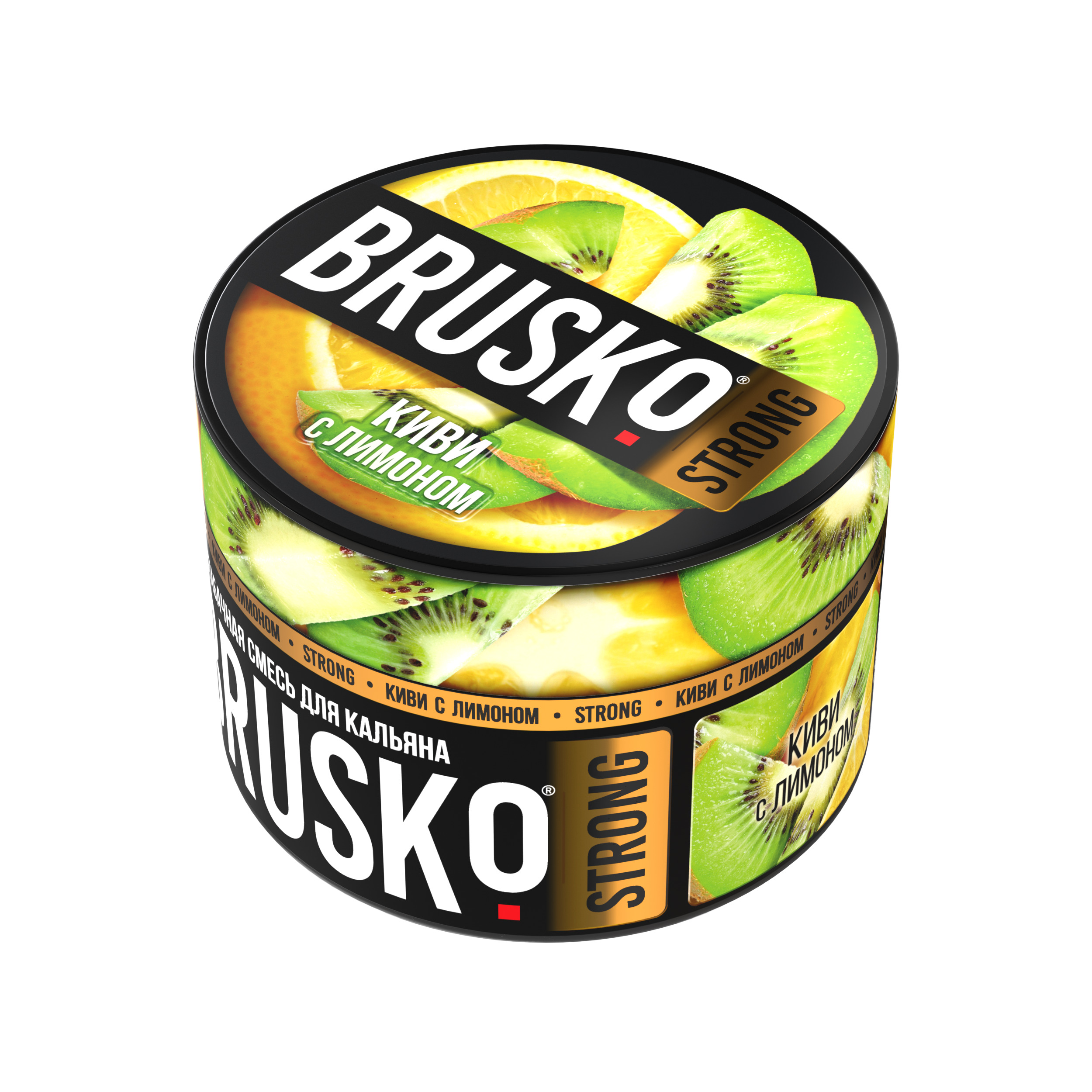 Бестабачная смесь для кальяна BRUSKO, 50 г, Киви с лимоном, Strong (М)