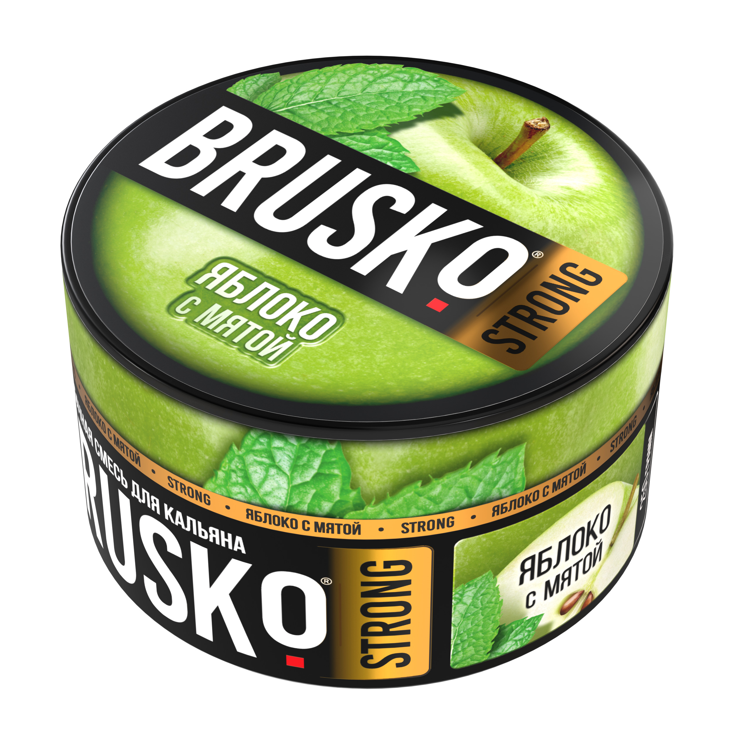 Бестабачная смесь для кальяна BRUSKO, 250 г, Яблоко с мятой, Strong (М)