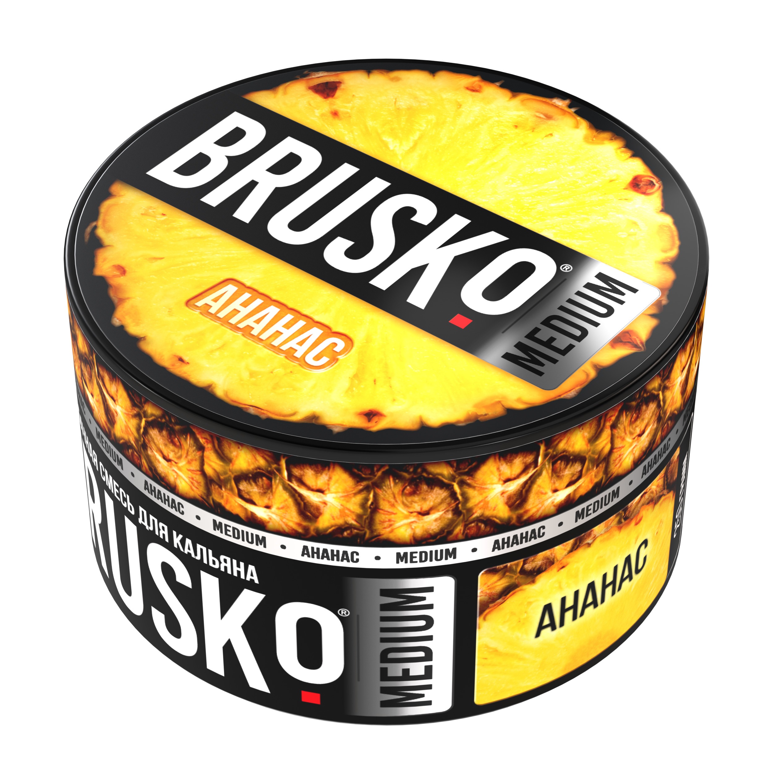 Бестабачная смесь для кальяна BRUSKO, 250 г, Ананас, Medium (М)