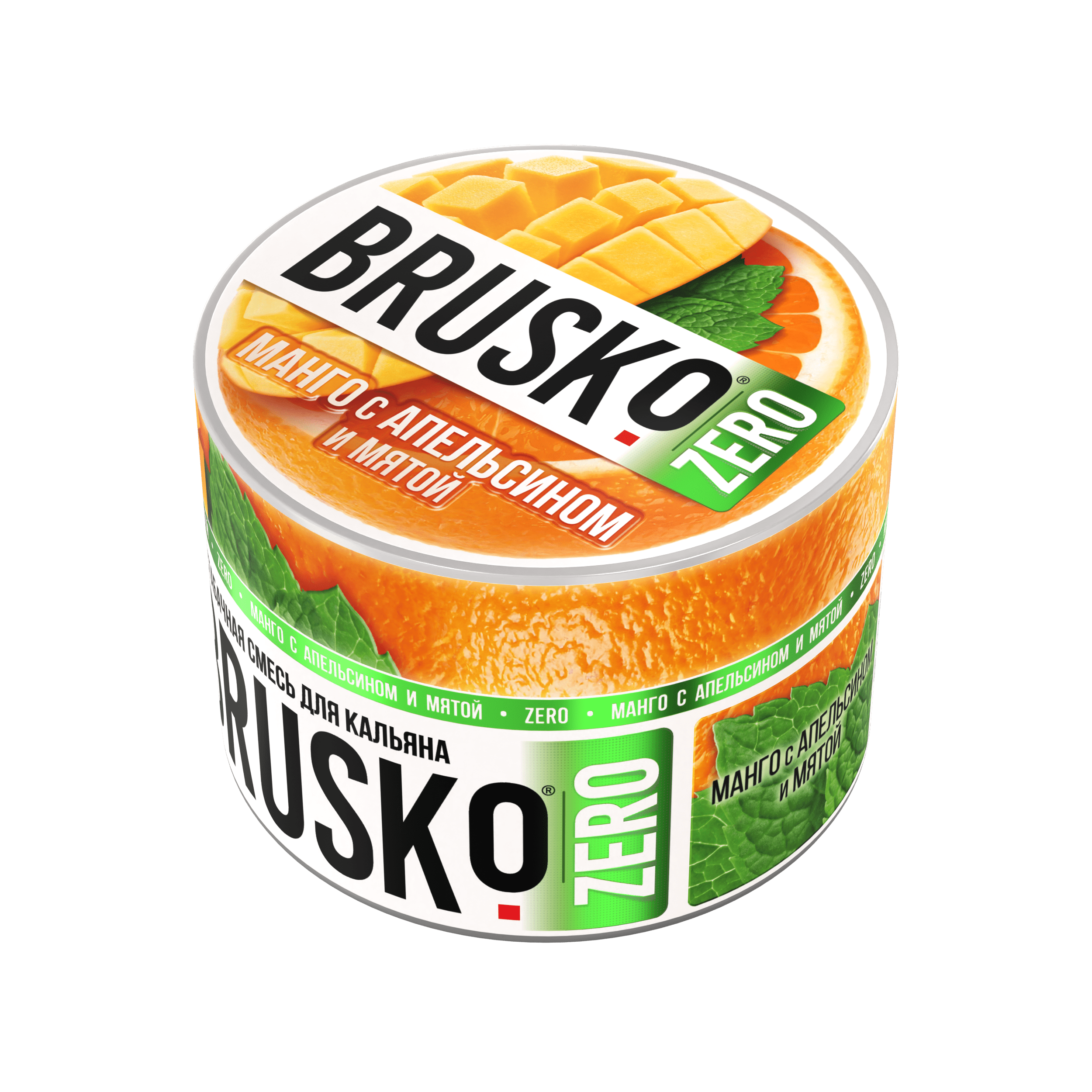 Бестабачная смесь для кальяна BRUSKO, 50 г, Манго с апельсином и мятой, Zero (М)