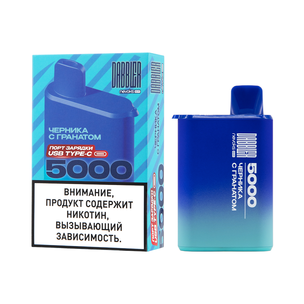 Одноразовая ЭС DABBLER 5000 с ароматом черники с гранатом, 20 мг/см3, 8,5 мл (М)