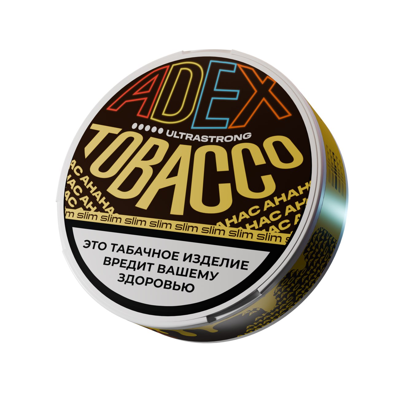 Жевательный табак АДЕКС ультрастронг слим с ароматом АНАНАС