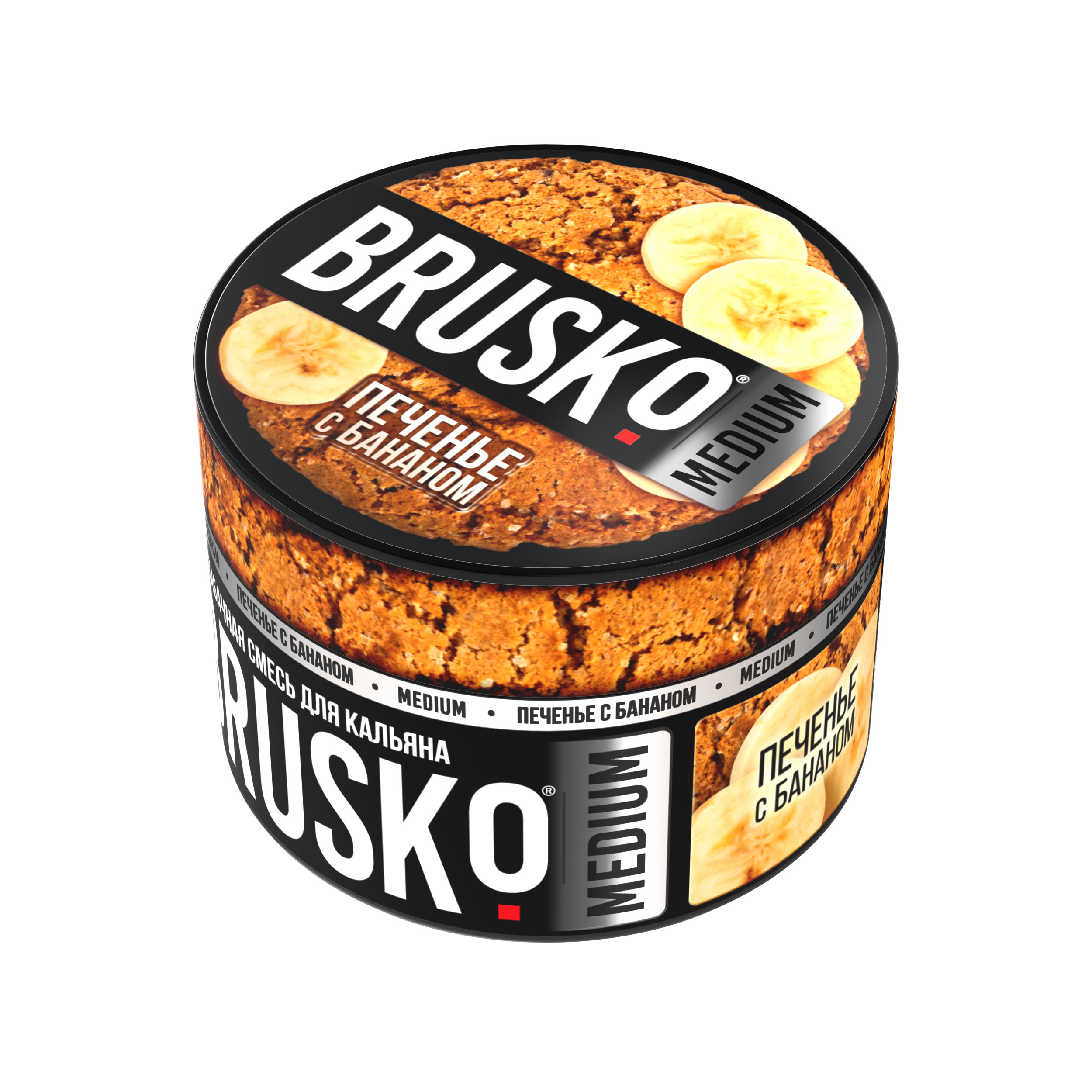 Бестабачная смесь для кальяна BRUSKO, 50 г, Печенье с бананом, Medium (М)