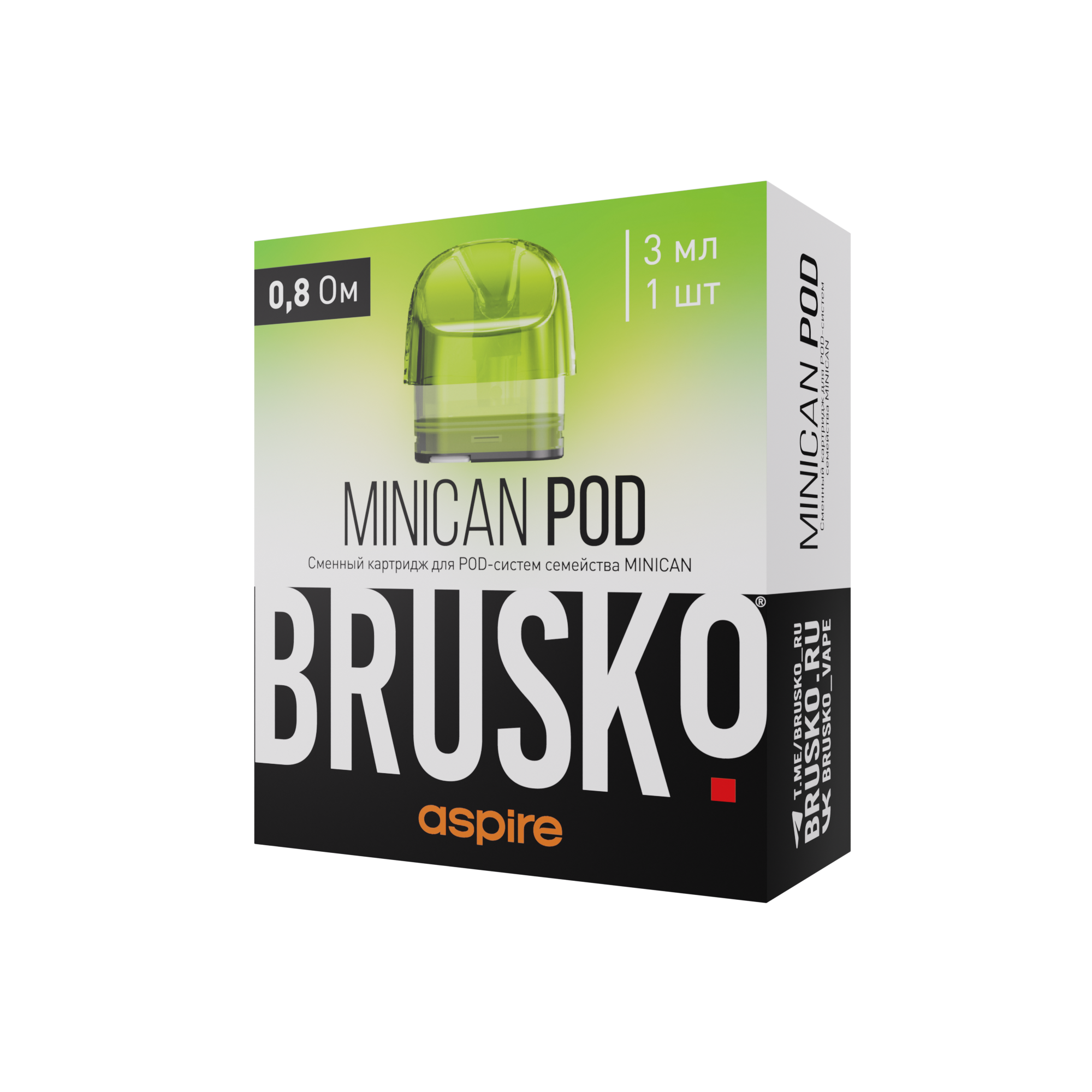 Картридж к многоразовой электронной системе, Модель BRUSKO MINICAN, 0.8 Ом, (зелёный), упак. 1 шт