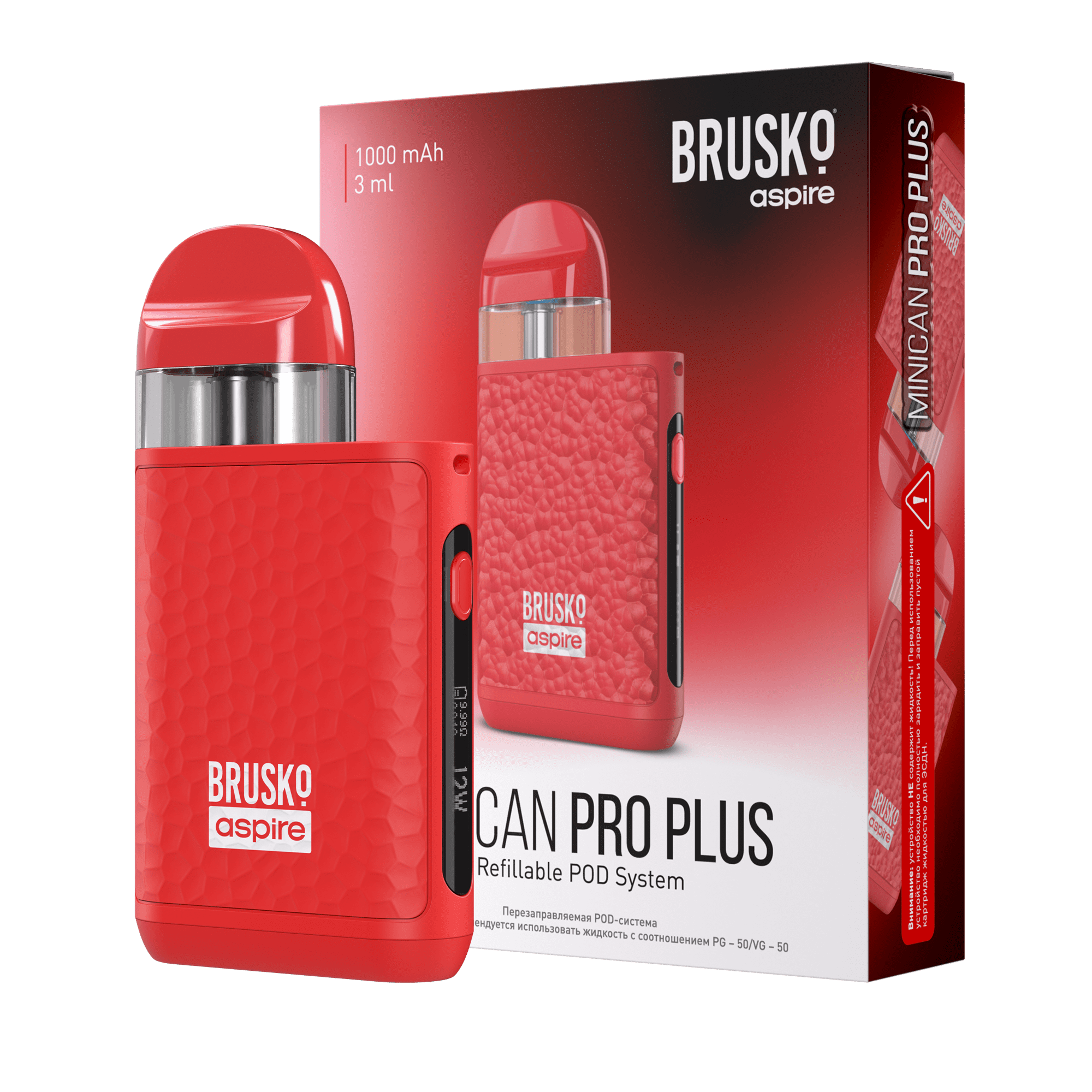 Многоразовая электронная система, (красный) Модель BRUSKO MINICAN PRO PLUS