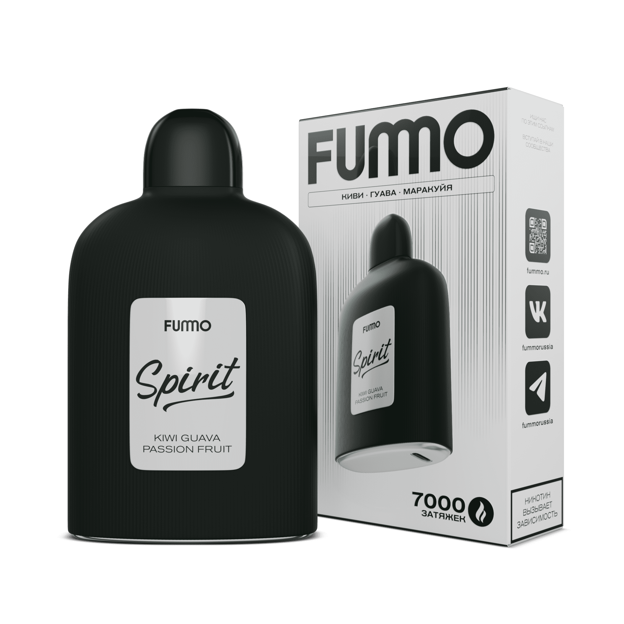 Одноразовая ЭС Fummo SPIRIT Киви Гуава Маракуйя 7000 затяжек