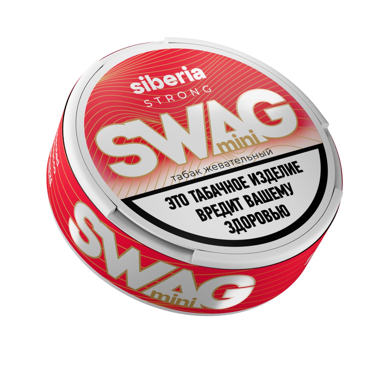 Табак жевательный Swag (mini) с ароматом 