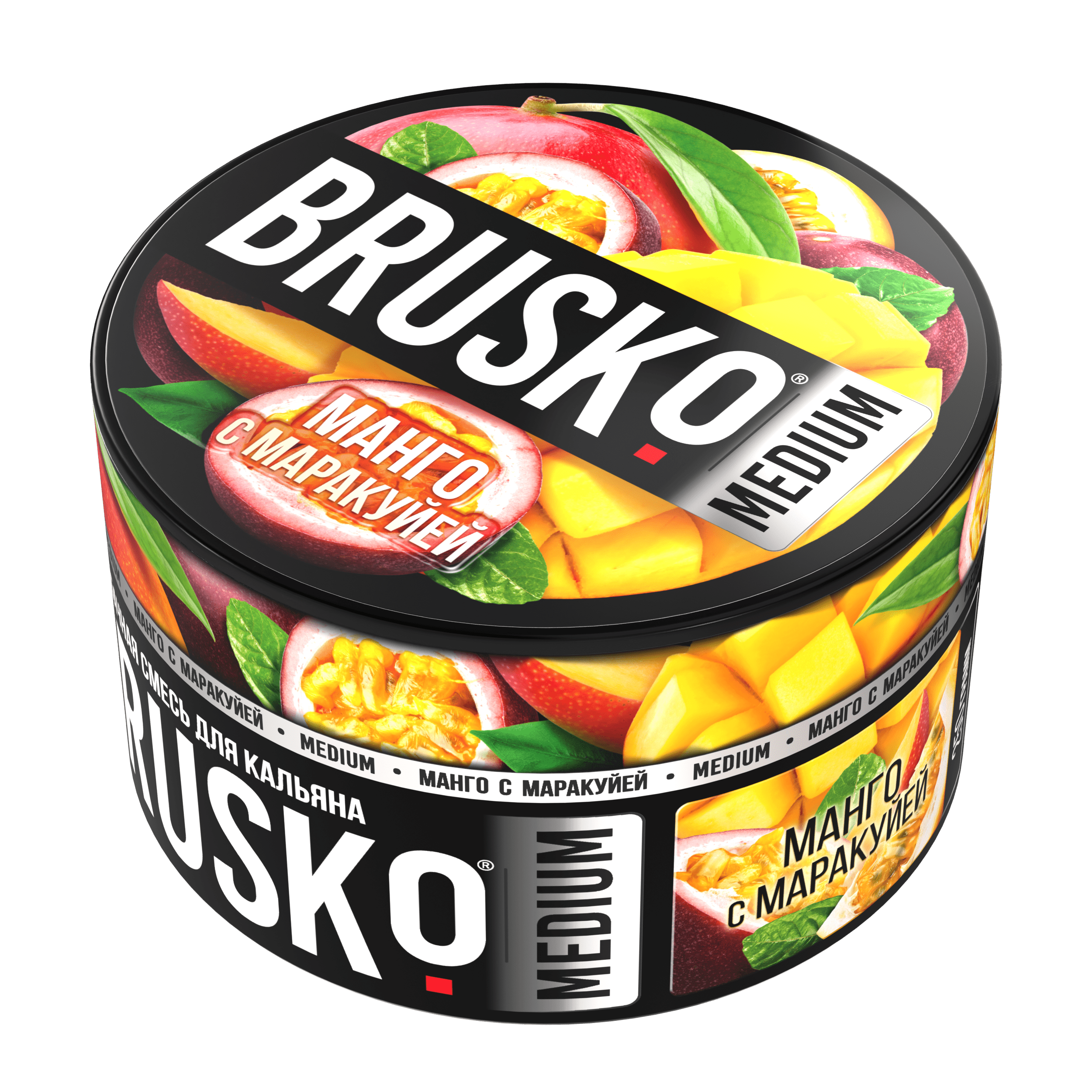 Бестабачная смесь для кальяна BRUSKO, 250 г, Манго с маракуйей, Medium (М)