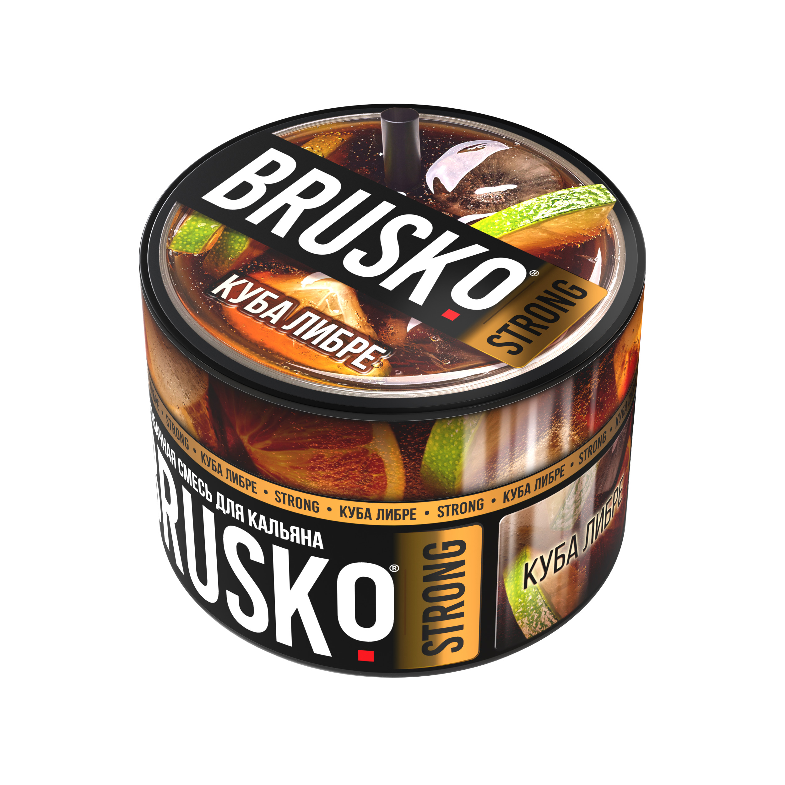Бестабачная смесь для кальяна BRUSKO, 50 г, Куба либре, Strong (М)